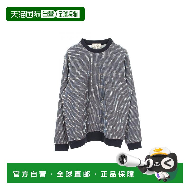 1h可退 日本直邮中古Hermes爱马仕男S级99新sweat运动衫丝绸上衣