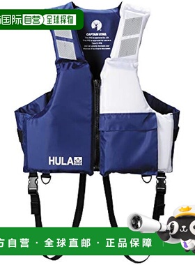 【日本直邮】鹿牌 救生衣 樱花标记 D型 L  藏青/白色 US-3003