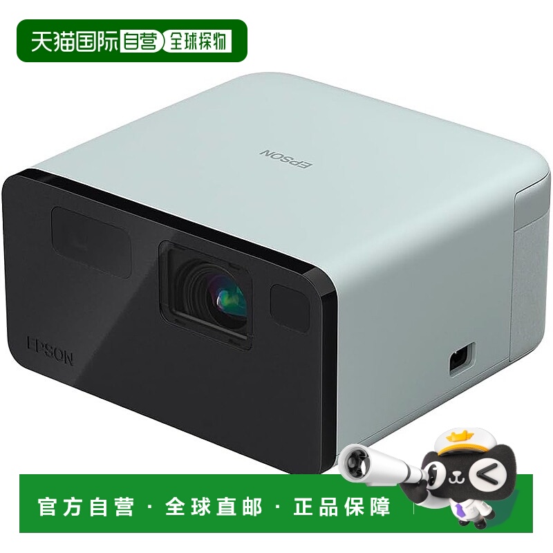 【日本直邮】Epson Dreamio 家用投影仪 EF-21G 全高清 1000lm