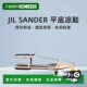 P4864 日本直邮 P6521 平底凉鞋 J15WP0081 Jil Sander