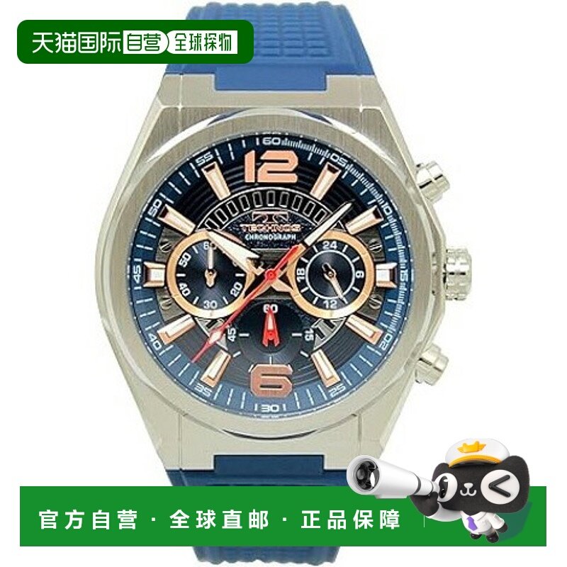 日本直邮T8B84SN TECHNOS 男士手表