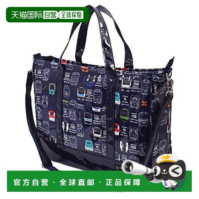 【日本直邮】Colorful Candy Style 单肩书包 电车图样N3013200