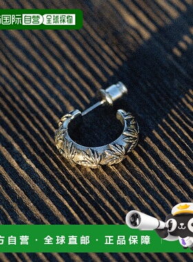 1h可退 日本直邮HUF 男女同款Plantlife圆环耳环 25M_AC80339配饰