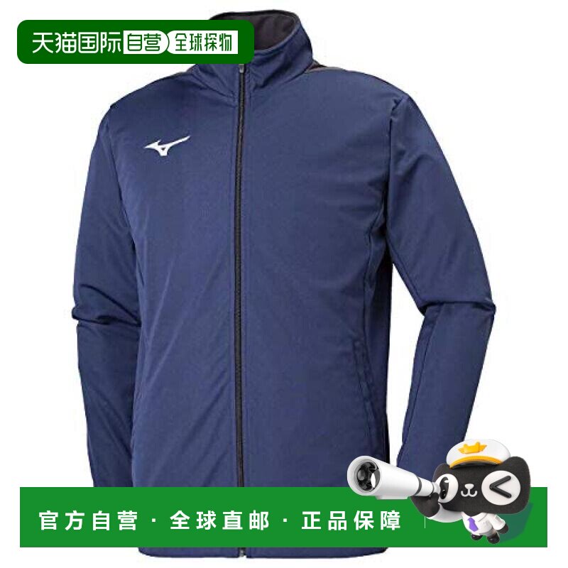 【日本直邮】Mizuno美津浓  运动速干针织夹克 儿童 深蓝色 L