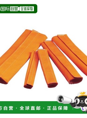 【日本直邮】Trusco中山吊索保护套12mm橙色25/35mm300mm MCP1225