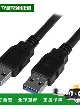 【日本直邮】StarTech.com USB 3.0电缆A（公）- A（公）USB3SAA3