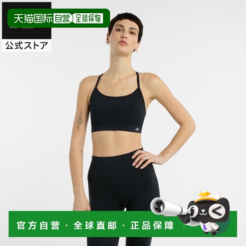 日本直邮New Balance NB Essential柔软舒适时尚百搭运动内衣 女