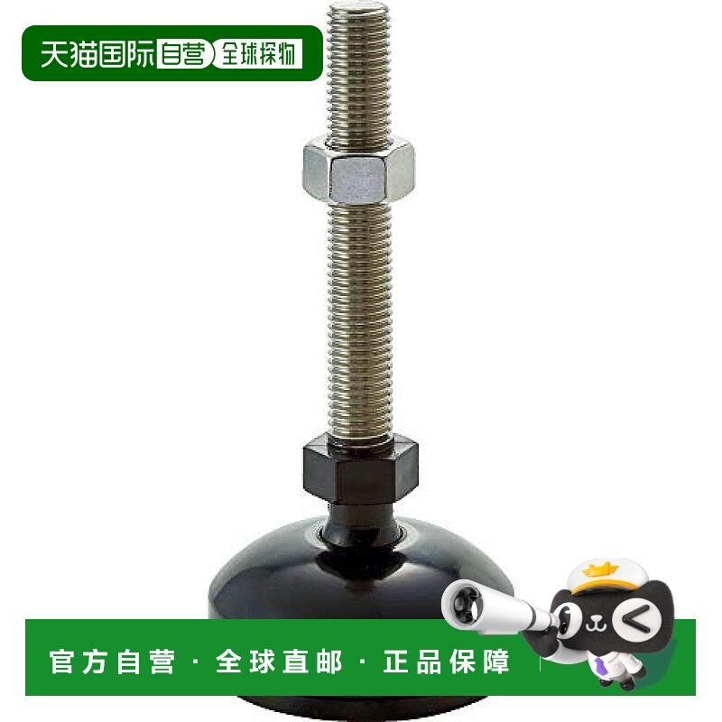 【日本直邮】Trusco中山 不锈钢调谐螺栓M20 400kg TSPL-90-20-80