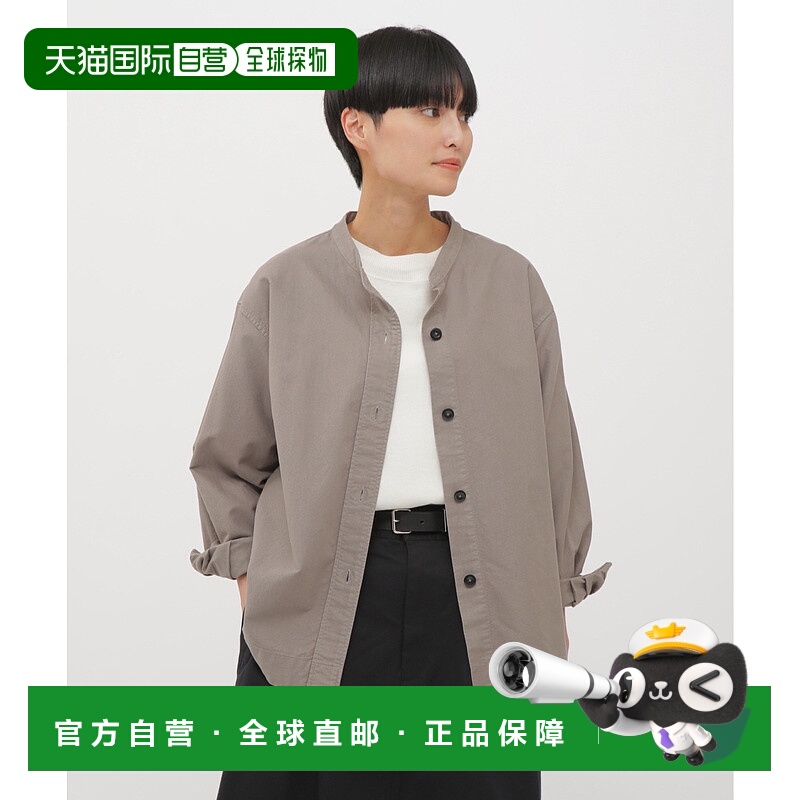 1h可退 日本直邮MHL. 女装 加厚棉质 起毛衬衫 A字版型 设计简洁