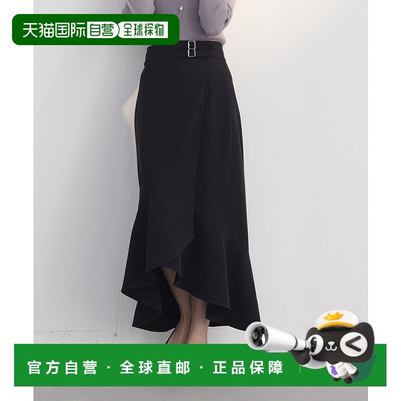 1h可退 日本直邮SAISON DE PAPILLON 女士优雅包臀裙 裹裙设计 显