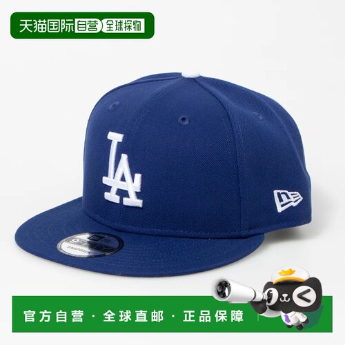 日本直邮NEW ERA NEWERA 9FIFTY 帽子 棒球帽 平檐 可调节 均码 M