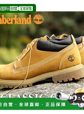 日本直邮Timberland CLASSIC OX WHEAT NB 73538 小麦牛巴革色靴T
