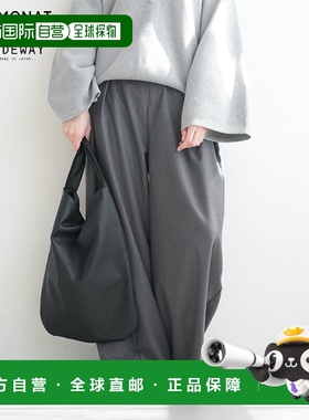 日本直邮TIDEWAY x SOLAMONAT WOODYHOUSE 独家皮革单肩包/手提包