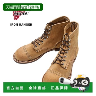 舒适百搭户外新款 日本直邮红翼：铁游侠No.8083：8083 STD