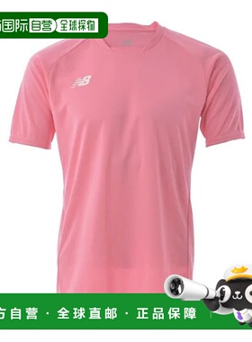 日本直邮New Balance 青少年比赛衬衫 JJTF0487-PIN 粉色