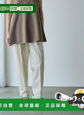 日本直邮coen 迈希尔长裤 CO3322EW010067