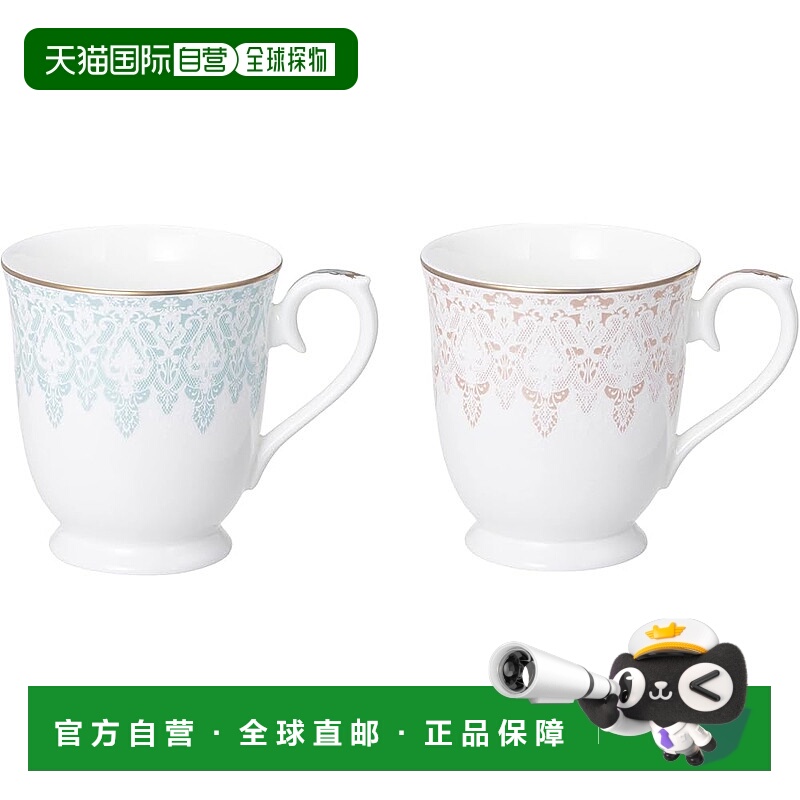 【日本直邮】Narumi鸣海 情侣咖啡杯 1对 蓝色粉色 290cc 微波炉