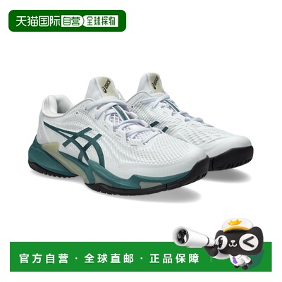 日本直邮ASICS Court FF 3 舒适系带圆头 低帮 网球鞋 男款亚瑟士