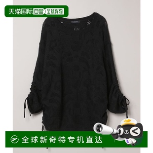 323113 1h可退 日本直邮JEANASIS 女士春季 透视蕾丝花纹套头上衣