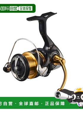 日本直邮 大和卷轴 '23 Legalis LT2500S-XH [4]