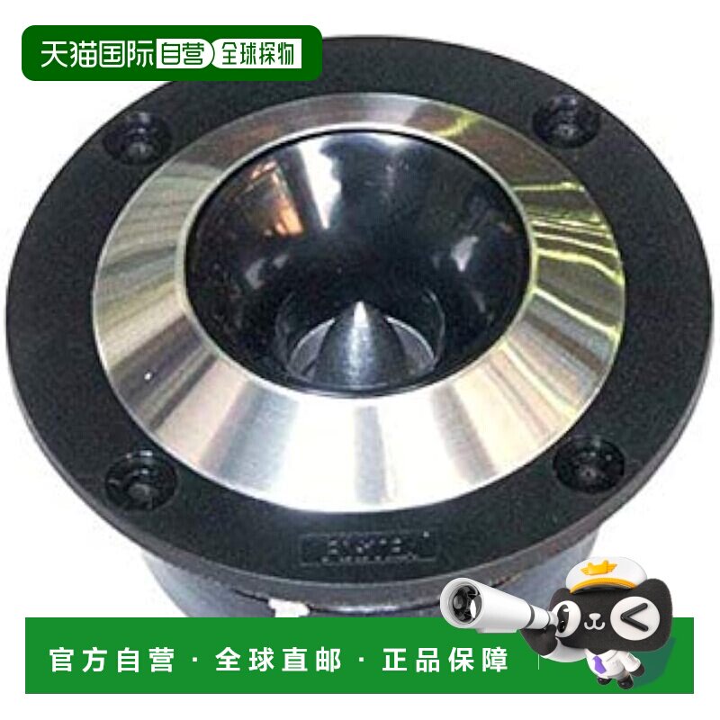 【日本直邮】Fostex Raleigh 笼式号角高音扬声器（带消磁装置）