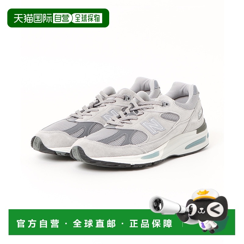 1h可退 日本直邮New Balance 男鞋 运动鞋 U991GL2 灰色 天然皮革