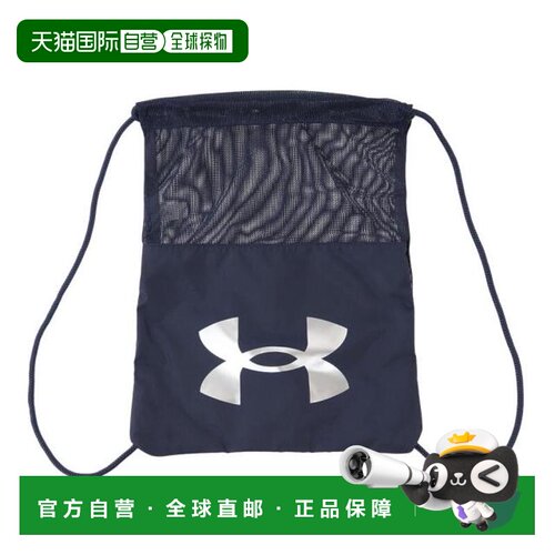 日本直邮UNDER ARMOUR 棒球半网眼背包13L安德玛