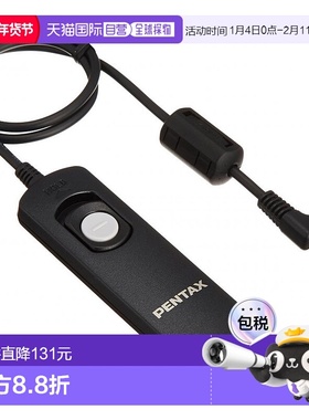 【日本直邮】宾得PENTAX单反相机快门遥控器CS-205 37248
