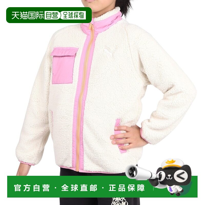 日本直邮PUMA 彪马 混合款 羊羔绒夹克 训练服 抓绒内衬 628959-8