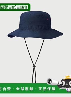 日本直邮Karrimor通风帽子经典款200172