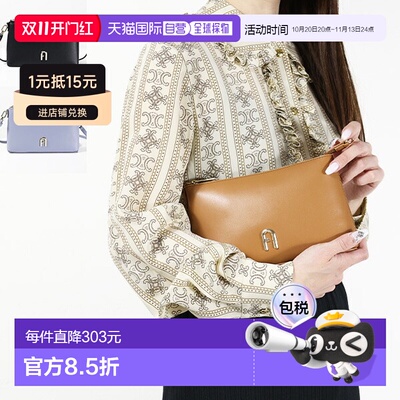 日本直邮FURLA Diamante 迷你斜挎包 (WE00615 AX0733) - 女士带