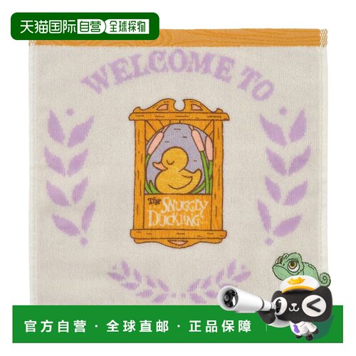 日本直邮Disney 帕斯卡迷你毛巾可爱小鸭电影周边