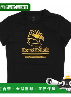 日本直邮PUMA 儿童半袖 MID90S T 恤 [686982] 运动T恤