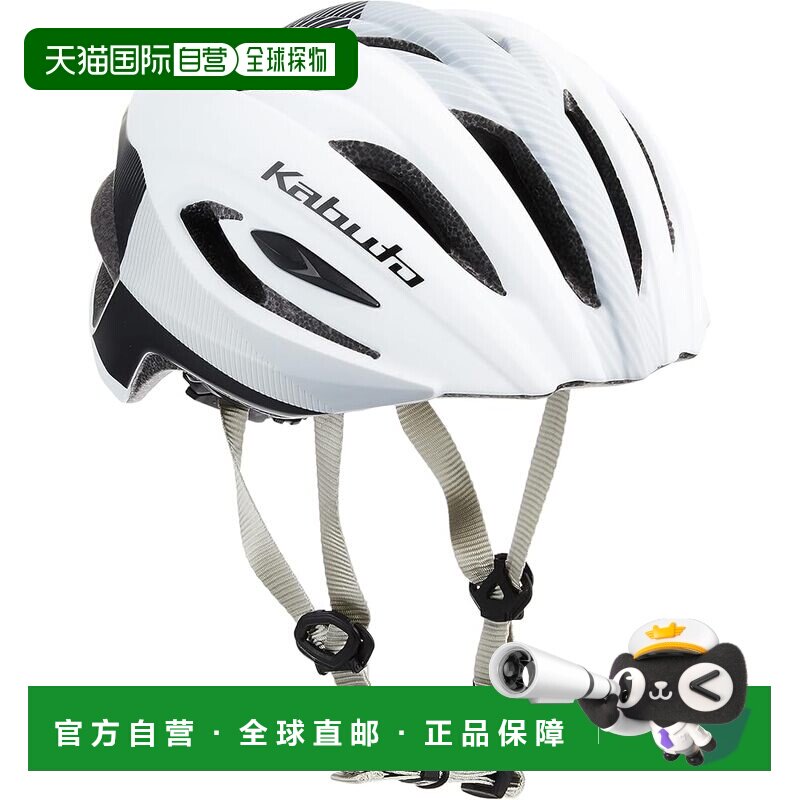【日本直邮】Ogk KabutoRECT自行车骑行头盔G-1白色M/L 57-60CM