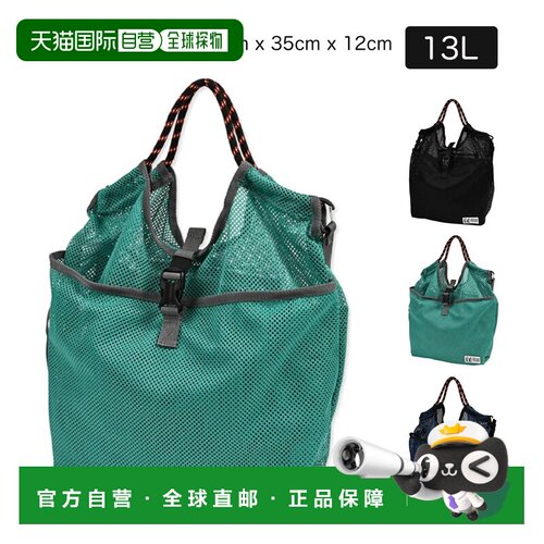 日本直邮Marmot MMW 网眼轻便手提包 - 男女通用环保袋可折叠小巧