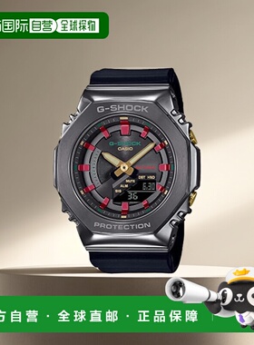 【日本直邮】Casio卡西欧手表 GM-S2100CH-1AJF男士黑色电子防水