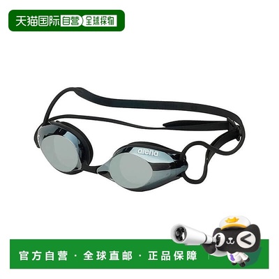 日本直邮Arena Splash 竞速泳镜（镜面镜片Linon 防雾涂层世界水A