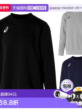 日本直邮ASICS 男士运动圆领上衣服装训练服上衣长袖圆领运动 ASI