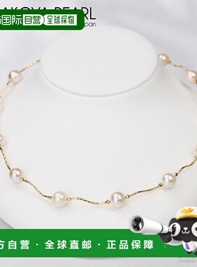 日本直邮Akoya 珍珠项链女士 12 颗珠子 SV925 K18GP 公主模型 Ak
