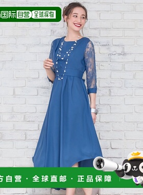 日本直邮日本直邮DRESS+ dsz0033 派对连衣裙双向蕾丝可爱优雅褶