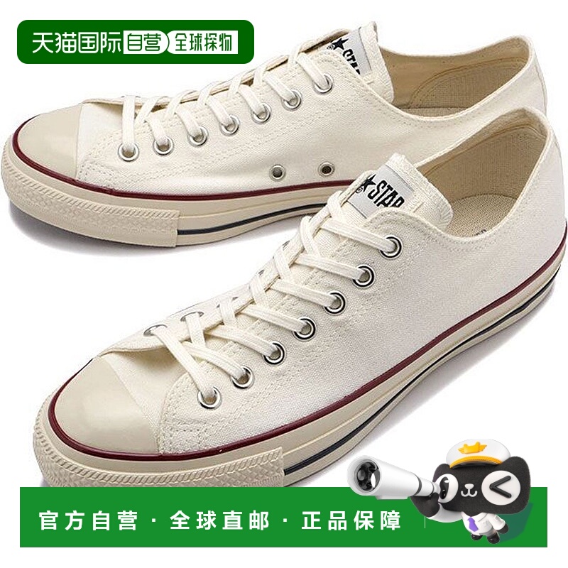 日本直邮 Converse ALL STAR US OX 运动鞋 [31308200 SS23] 白色