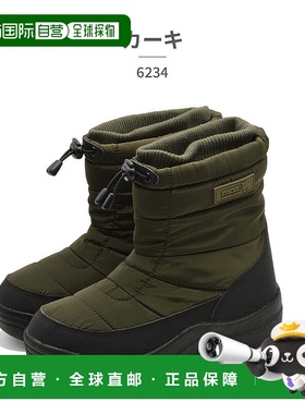 日本直邮MOZ 拉格姆靴子女士 6234 MOZ:SWEDEN LAGOM 2024 秋冬防