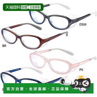 EYE 青少年 CURE 眼镜花粉黄沙 蓝光防紫外线 日本直邮 PM2.5