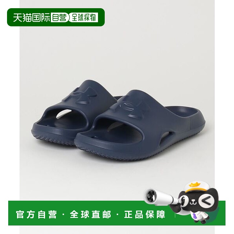 日本直邮UNDER ARMOUR UA洛克5 拖鞋 [91978020]