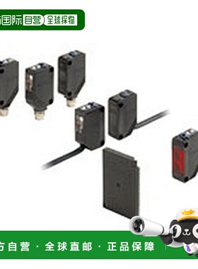 【日本直邮】Omron欧姆龙 光照传感器 反射型检距90±30mmE3Z-L61