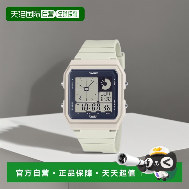 【日本直邮】Casio卡西欧 数码手表 象牙灰 海外版 LF-20W-8A