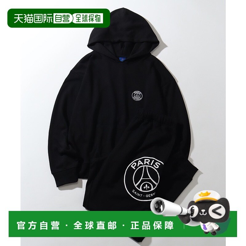 1h可退 日本直邮PARIS SAINT-GERMAIN 男女同款连帽卫衣套装 PSGS