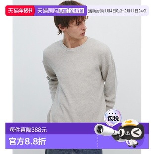 1h可退 日本直邮UNITED TOKYO男装棉羊绒混纺瓦楞针织衫 13523000