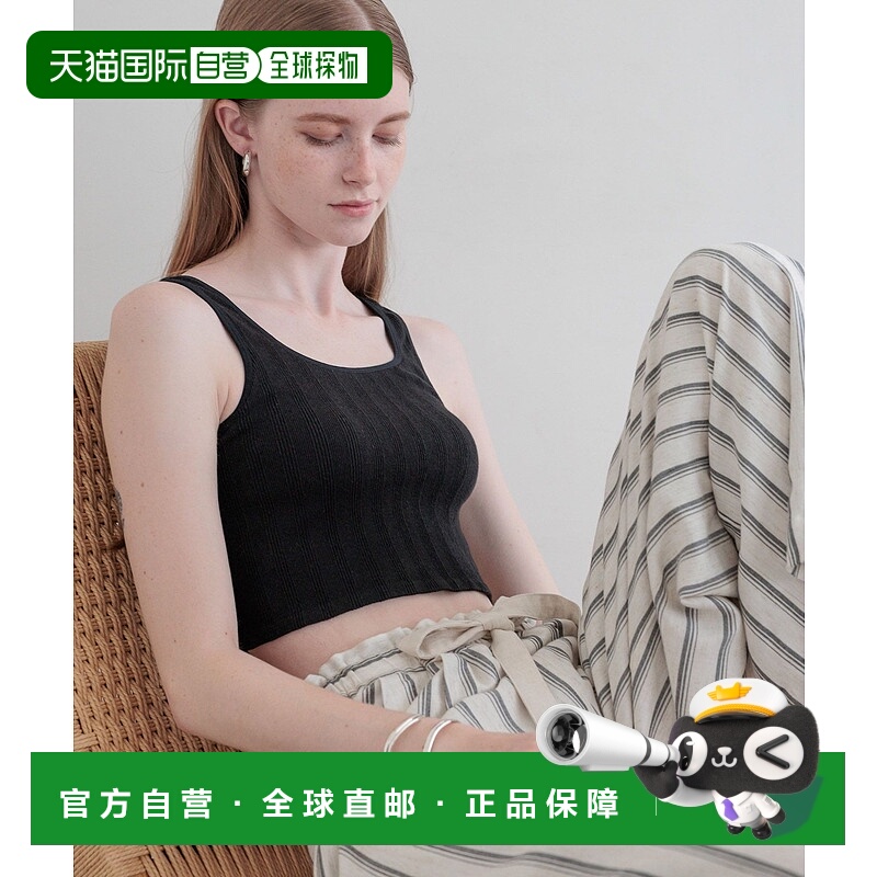 1h可退 日本直邮bijorie 女士 轻盈无痕 杯垫式文胸背心 NEW BASI