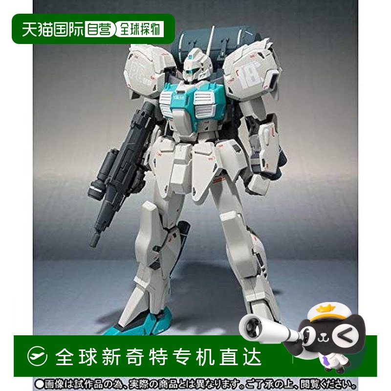 【日本直邮】万代ROBOT魂尼耐罗面降下样式Marking PLUS版模型
